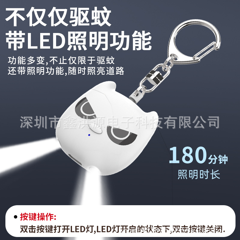 New mosquito repellent clip M93 ultrasonic mosquito repellent electronic outdoor mosquito repellent