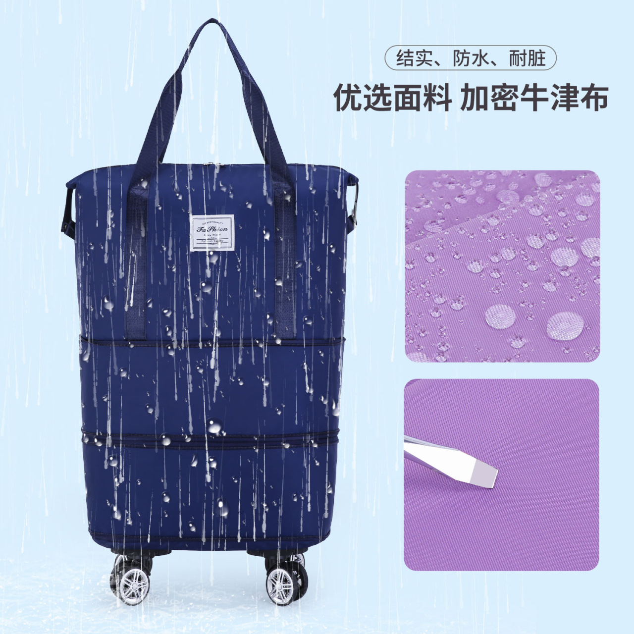 Travel bag women large capacity with universal wheel handheld pulley foldable waiting for delivery luggage storage bag short trip business trip moving