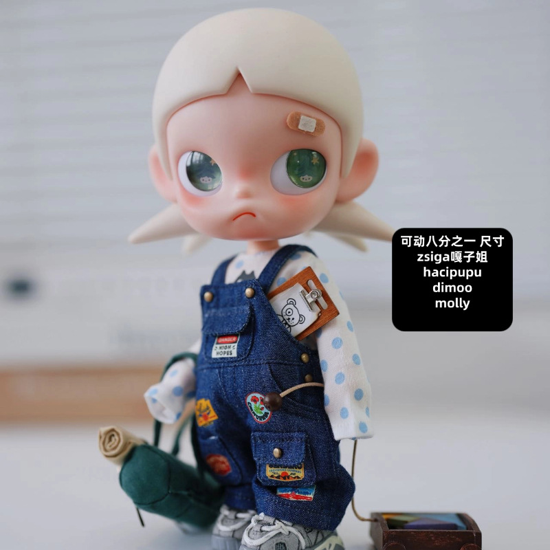 zsiga doll clothes Gazi overalls jeans movable eighth scale outfit change doll clothing