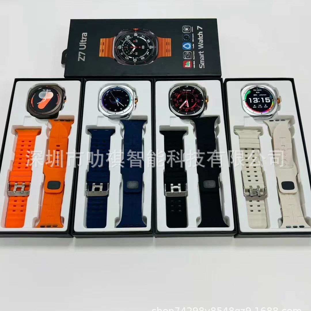 New Z7 Ultra smart watch Bluetooth call Siri voice assistant dynamic island sports watch