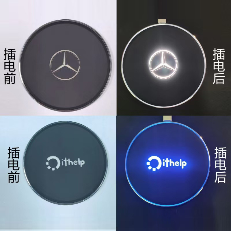 Luminous wireless charger luminous logo customization luminous logo with luminous sheet wireless charger luminous wireless charger