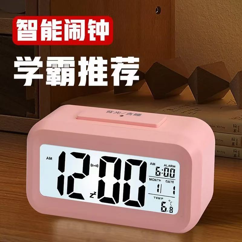 1019 Temperature Version Alarm Clock Multifunctional Simple LED Silent Photosensitive Bedside Small Alarm Clock Snooze Function Price
