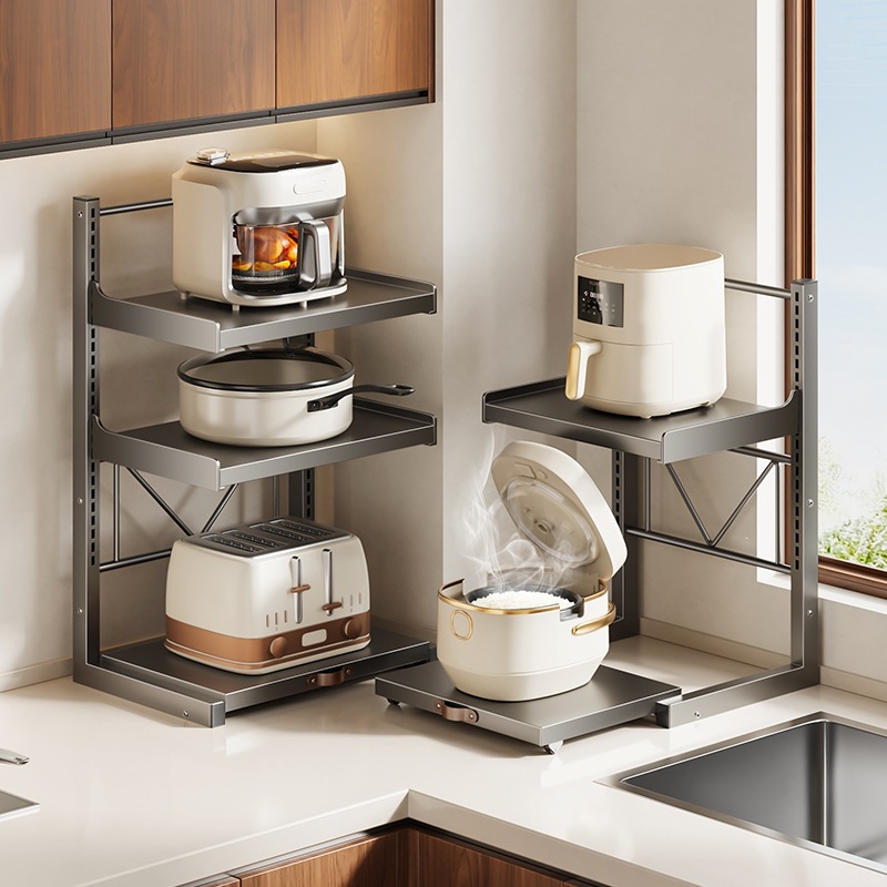Ermo microwave oven rack multifunctional kitchen small appliance countertop pull-out oven rice cooker storage rack