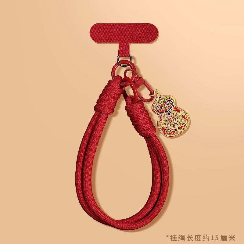 2026 New Year Little Horse Pendant Phone Lanyard Wrist Strap Keychain Anti-Loss Portable Solid Color Simple Nylon Lanyard