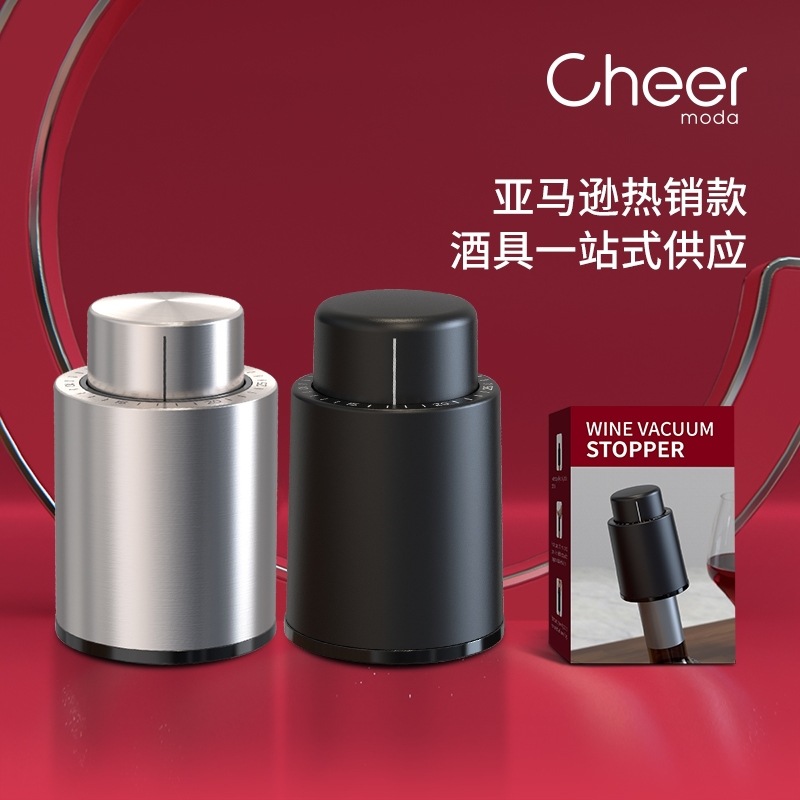 OEM Customized Wine Stopper Customizable Logo Bar Mini Tool Vacuum Wine Cap Fresh Keeping Wine Stopper