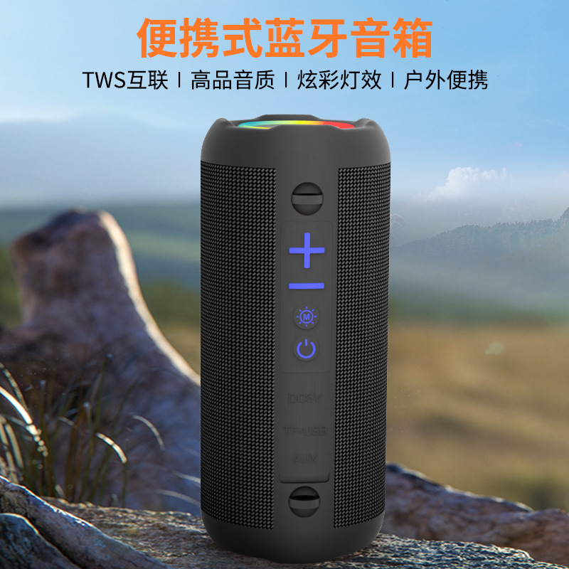 New Fabric Waterproof Audio Outdoor Portable Mini Card Bass Subwoofer RGB Color Light Bluetooth Speaker