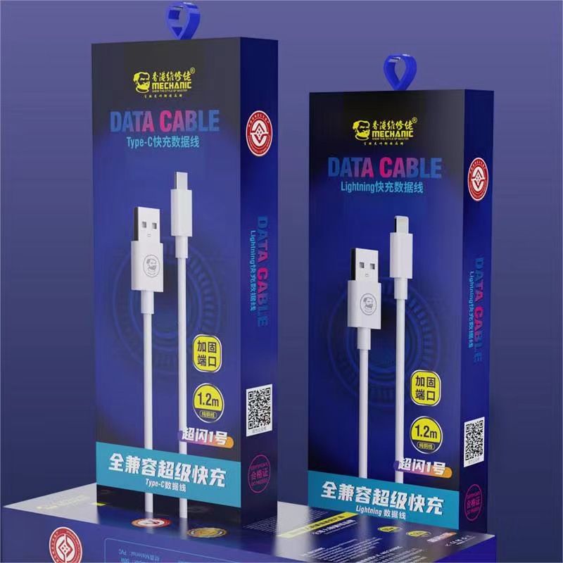 Fast Charge Flash Charge Data Cable for OPPO Huawei vivo Apple Honor Xiaomi OnePlus Phone Data Cable