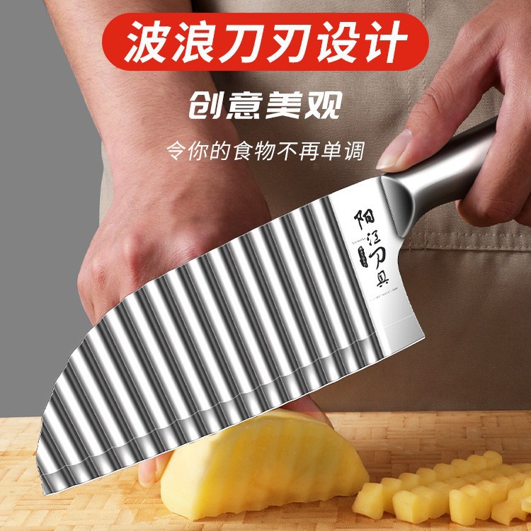 Potato knife, corrugated wave, commercial 304 stainless steel multi-functional knife, wolf tooth vegetable knife, new kitchen sanding
