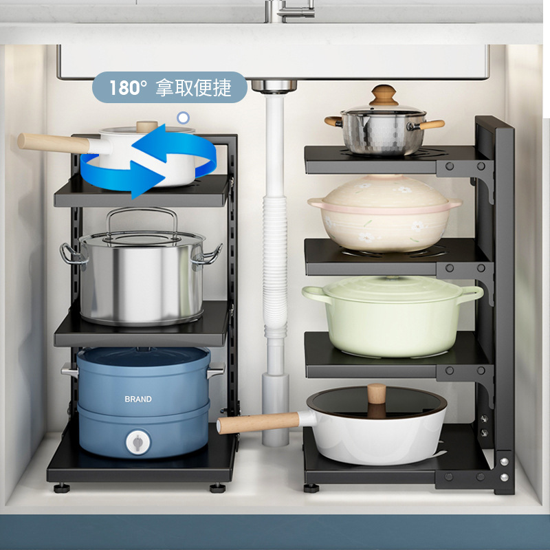 Kitchen multi-layer storage rack household multifunctional cabinet sink pot stove layered pot rack storage shelf
