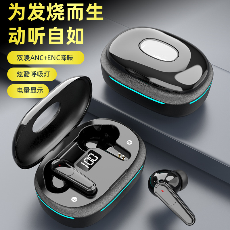Bluetooth earphones wireless dual mic noise reduction in-ear ultra long battery life true wireless earphones