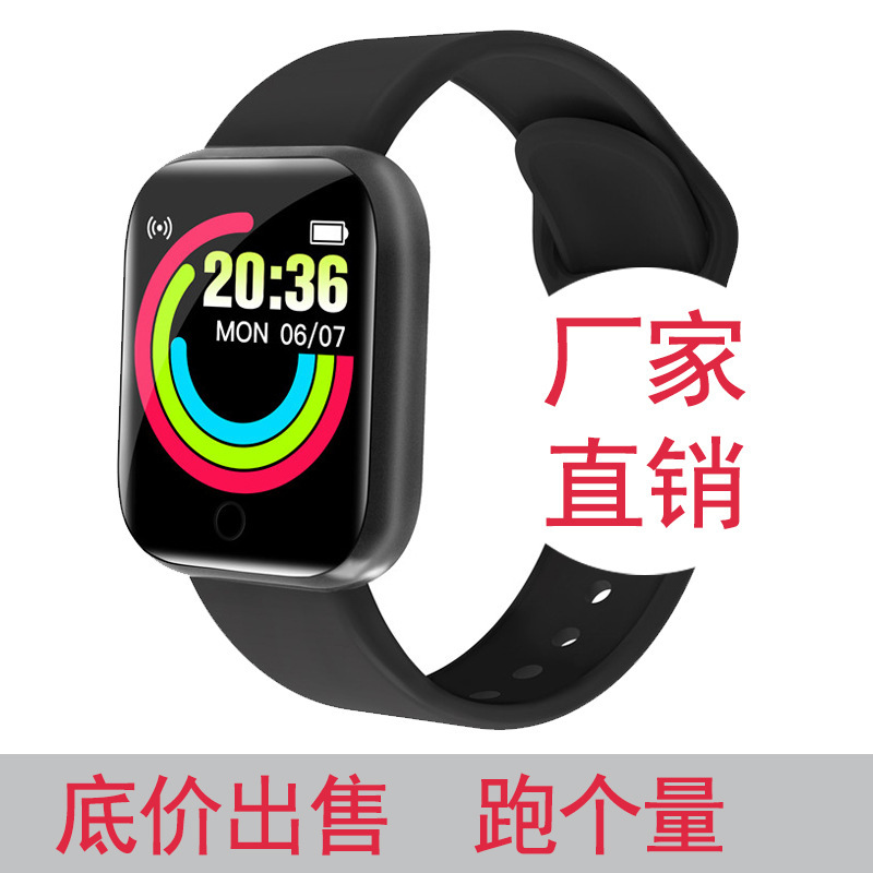 y68 Smart Band Sports Information Push Weather Custom Dial D20 Smart Watch