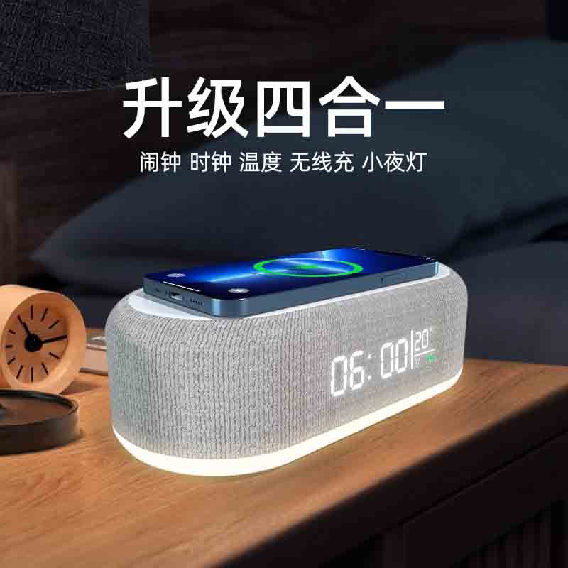 Desktop Clock Alarm Clock Wireless Charger Night Light Desk Lamp Thermometer Phone 3-in-1 Wireless Charger