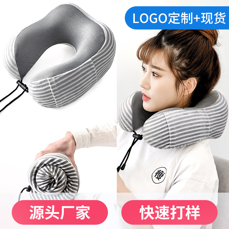 U-Shaped Pillow Memory Foam Travel Pillow Neck Protection Pillow Car Airplane Nap Pillow Neck Protection Magnetic Cloth U-Shaped Pillow Midday Rest