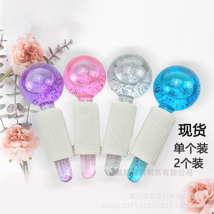 Ice wave beauty ball for facial and eye ice therapy, anti-freeze glass ball for face massage and nursing