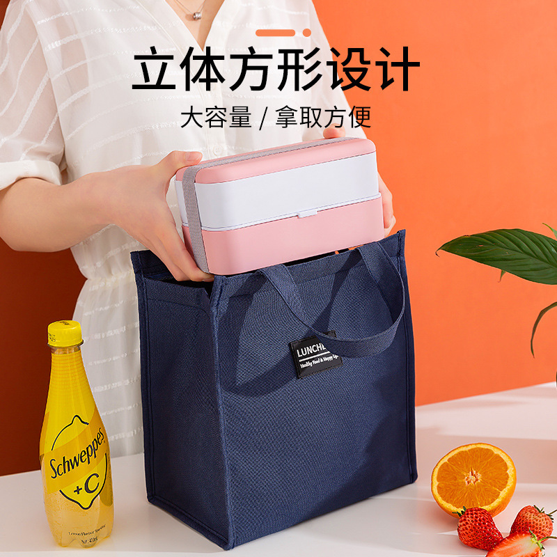 Handheld Thermal Bag, Travel Thickened Aluminum Foil Lunch Bag for Work, Student Lunch Bag, Lunch Box Bag