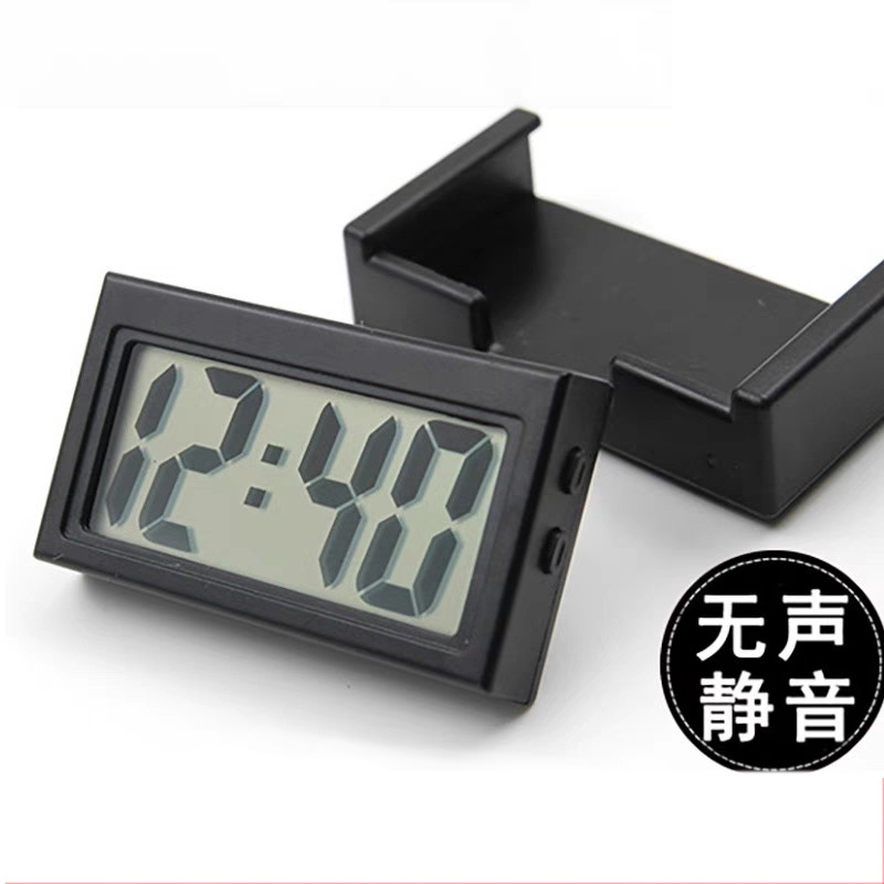 Mini portable car clock simple quadrangular electronic clock student children silent desktop clock can be pasted