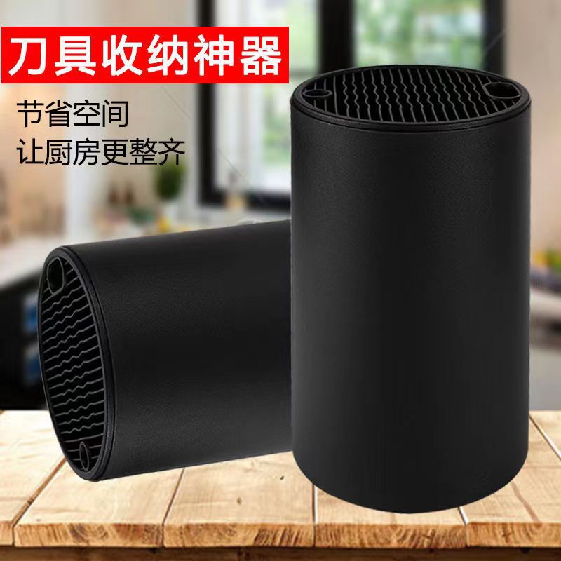 Stainless Steel Knife Block Storage Tube with Cutting Board Free Insert Knife Block Kitchen Knife Rack
