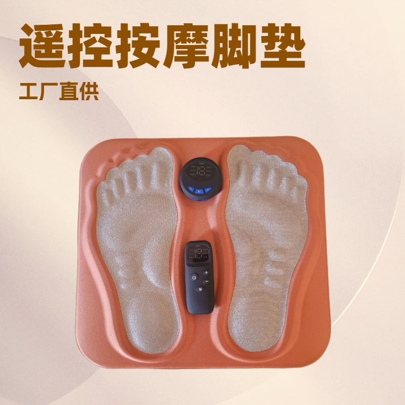 Massage foot therapy machine EMS pulse 3D foot pad microcurrent foot massage physiotherapy device USB charging