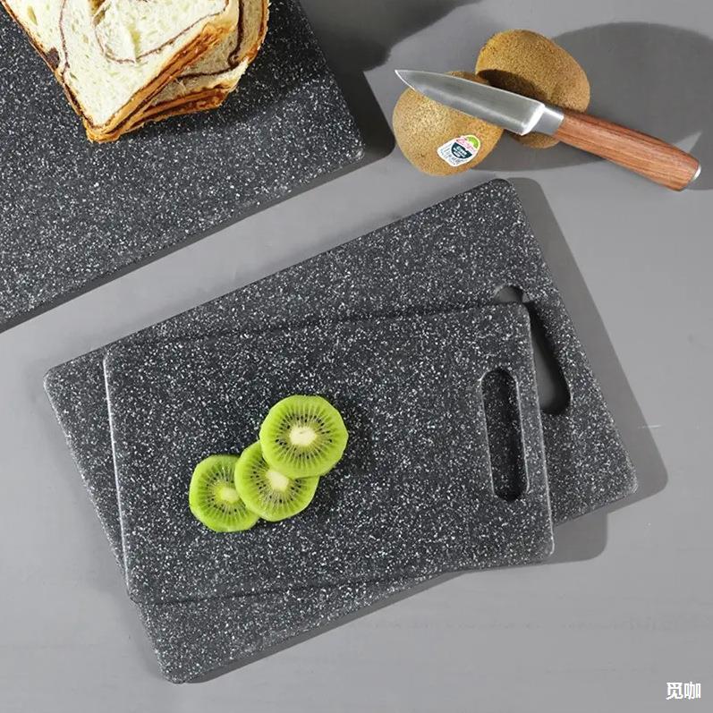 Marble-like Cutting Board PP Plastic Chopping Board Kitchen Three-Piece Set Classified Double-Sided Cutting Board