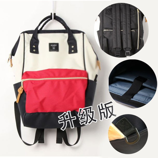 Japan-Korea Lotte bag upgraded version computer compartment large opening large capacity backpack student backpack schoolbag travel bag