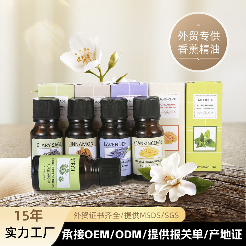Water-Soluble Aromatherapy Essential Oil Bedroom Soothing Plant Essential Oil for Humidifier Lavender Aromatherapy Refill