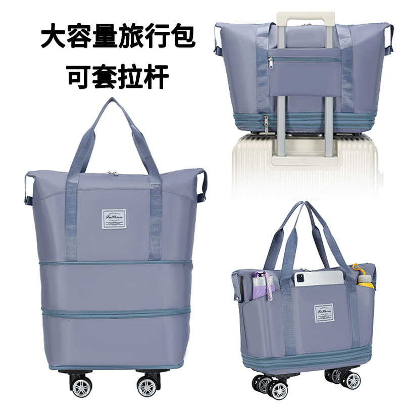Travel bag with pulley universal wheel women large capacity foldable pull rod bag shopping storage luggage bag waterproof