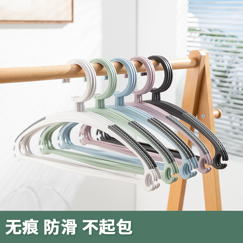 5-piece set plastic hangers, suitable for wide-shoulder clothes, adult home use, clothes hangers, children's drying hangers