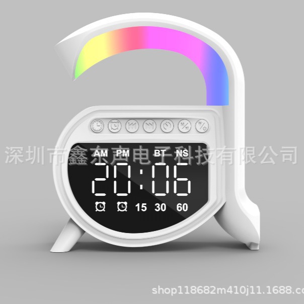 New Small A Display Clock Alarm 15W Wireless Charging White Noise Bluetooth Speaker High Volume