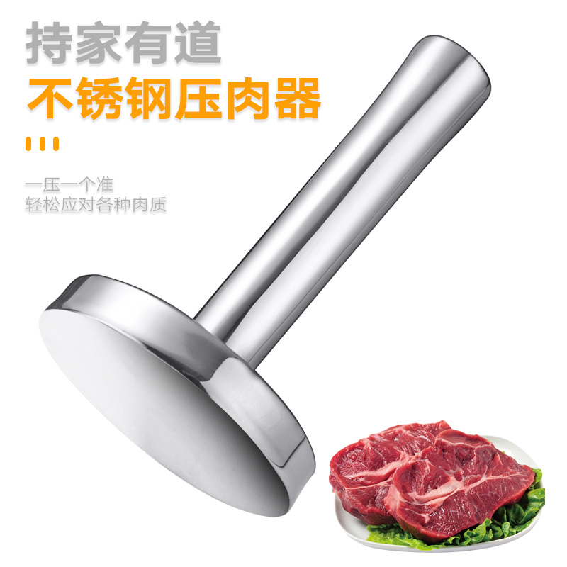 Stainless Steel Meat Tenderizer Household Double-sided Solid Hammer Kitchen Tenderizing Stainless Steel Beef Steak Hammer Beef