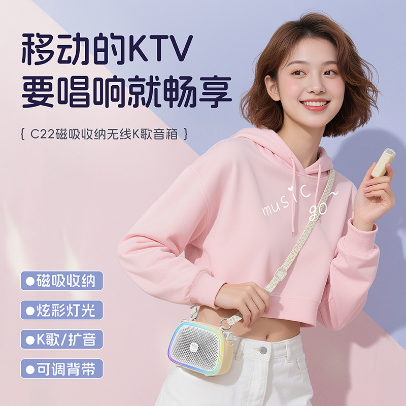 New Bluetooth K Song Speaker Microphone All-in-One Home Wireless Singing Tour Guide Teacher Teaching Amplifier