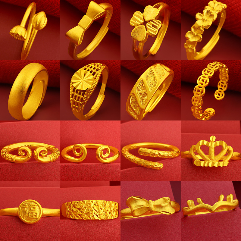 Ancient inheritance Vietnam sand gold ring jewelry two-world joy open long imitation gold fake jewelry