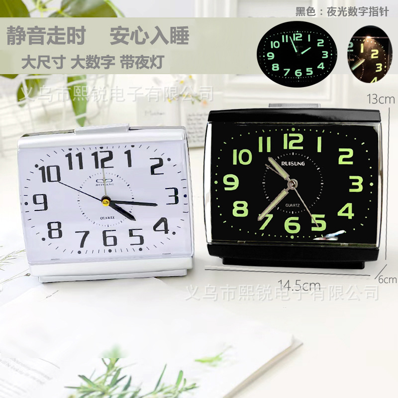 Square Large Alarm Clock with Light Night Glow High-Quality Silent Movement Unbreakable Acrylic Mirror Desktop Clock
