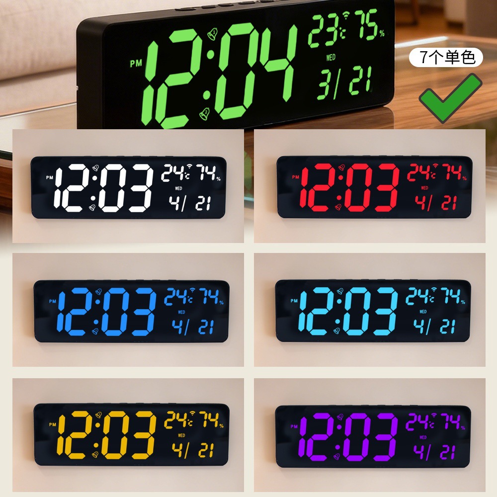 Bluetooth automatic time-setting ambiance alarm clock, RGB perpetual calendar, living room wall clock, smart temperature and humidity, colorful remote control clock
