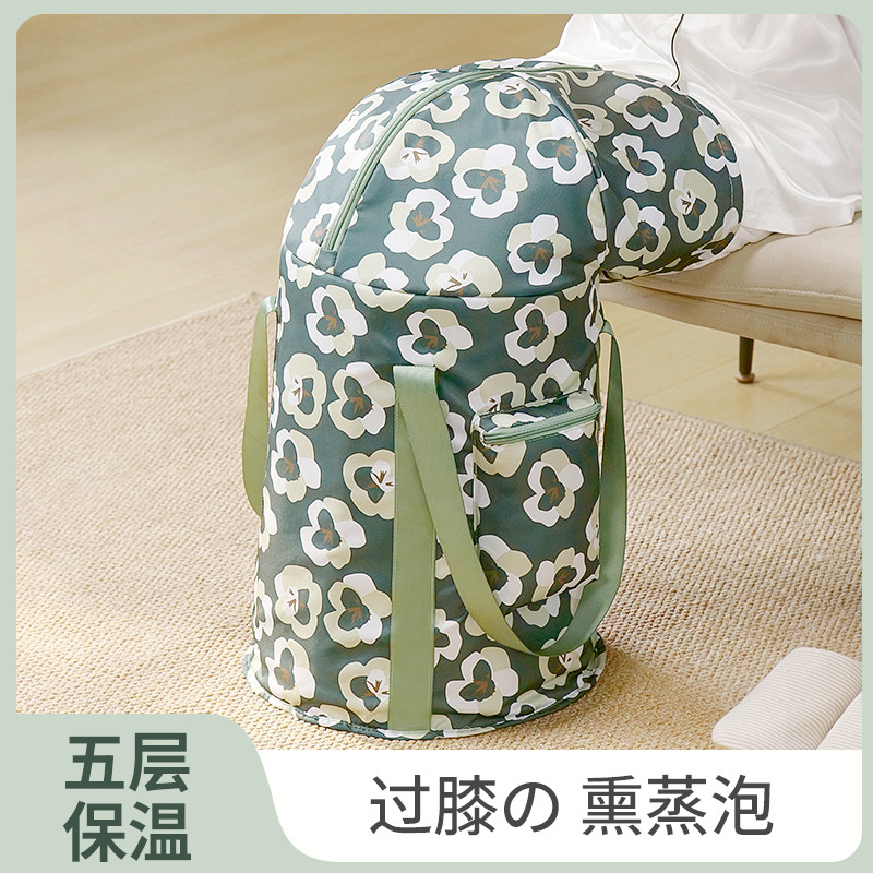 New Insulated Knee Pad Portable Foot Soaking Bucket Foldable Fumigation Soaking Three-in-One Over Knee Travel Home Foot Soaking Bag