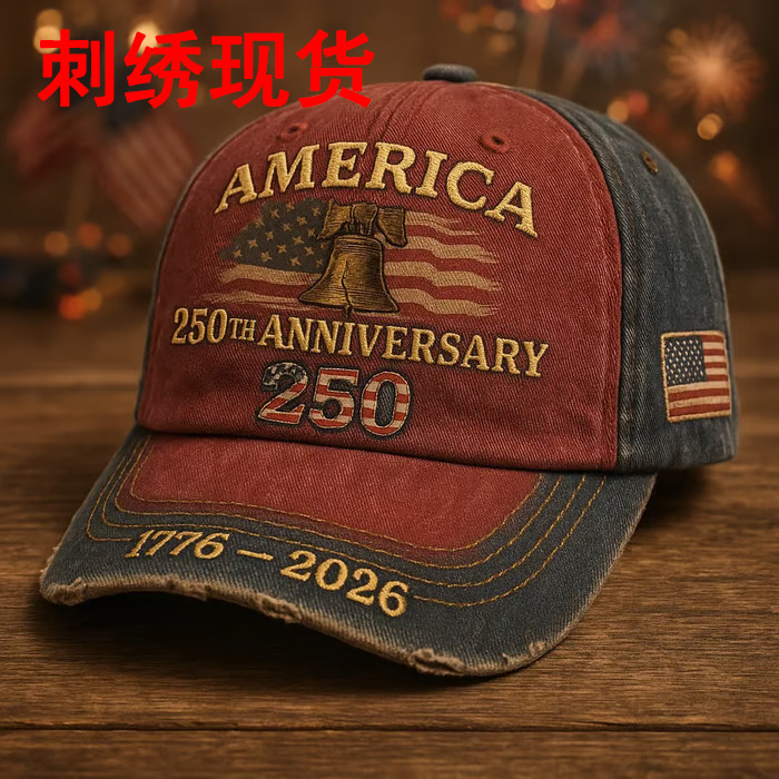 Embroidered US 250th Anniversary Cap Sun-Protective Baseball Cap