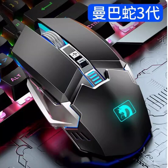 Xinmeng M312 Mamba Mouse Gaming Mechanical Macro Programming Mouse ebay