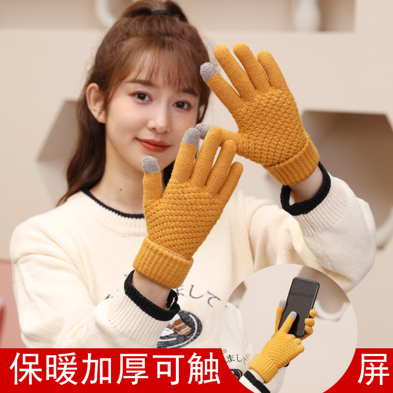 Cashmere Touch Screen Gloves Women Autumn Winter Warm Anti-Cold Fleece-Lined Thickened New Split-Finger Knitted Cycling Men
