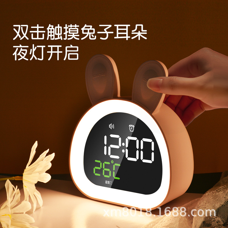 Gift USB Bluetooth Smart Alarm Clock for Students and Children Voice-Reporting Clock LED Rabbit Night Light Electronic Clock