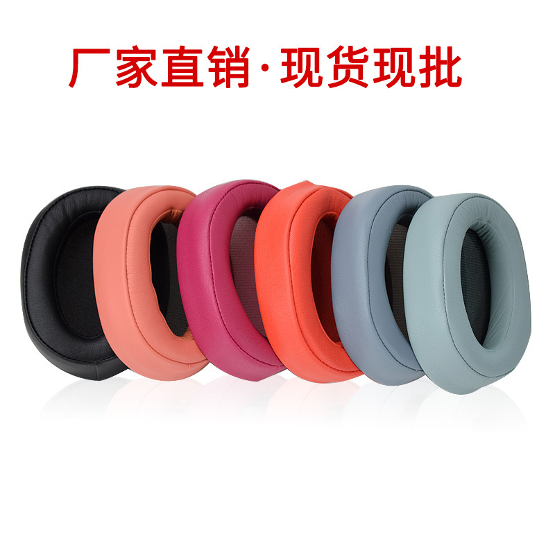 For Sony MDR-100ABN WH-H900N headphone earpads sponge cushions leather ear pads new
