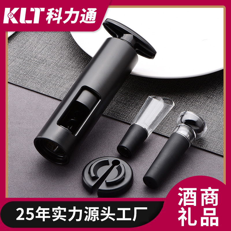 Cheer Red Wine Opener New Household Wine Bottle Opener