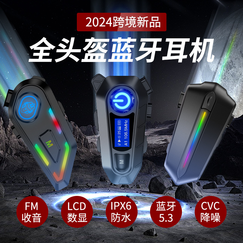 Takeaway Rider Motorcycle Touring Cycling Helmet Dedicated Bluetooth Headset with LED Screen Display Ultra-Long Battery Life Helmet Headset