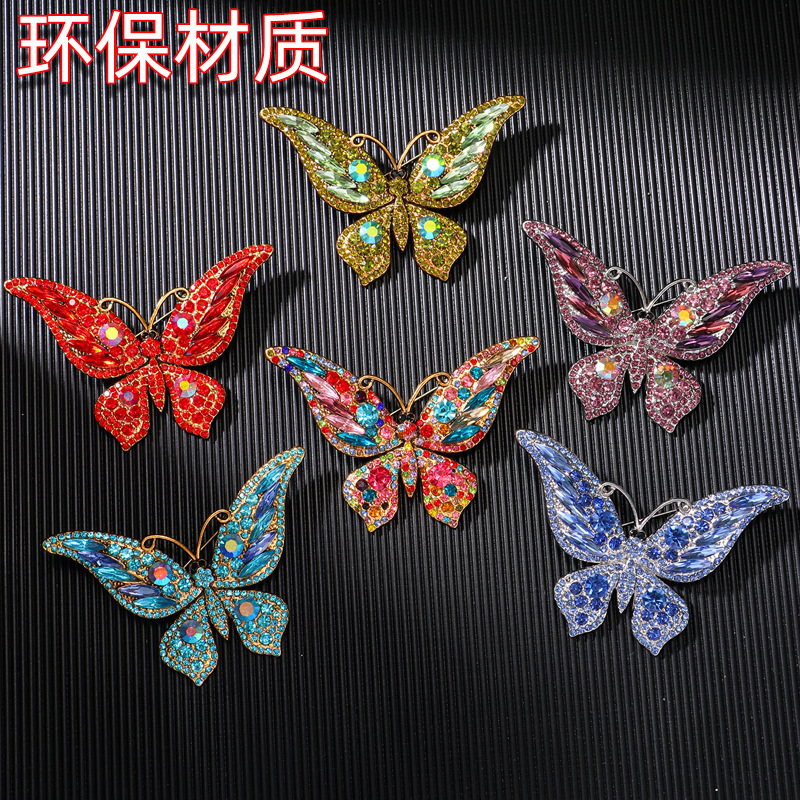 Crystal Rhinestone Butterfly Brooch Women Animal Insect Corsage Clothing Accessory Eco-Friendly Brooch