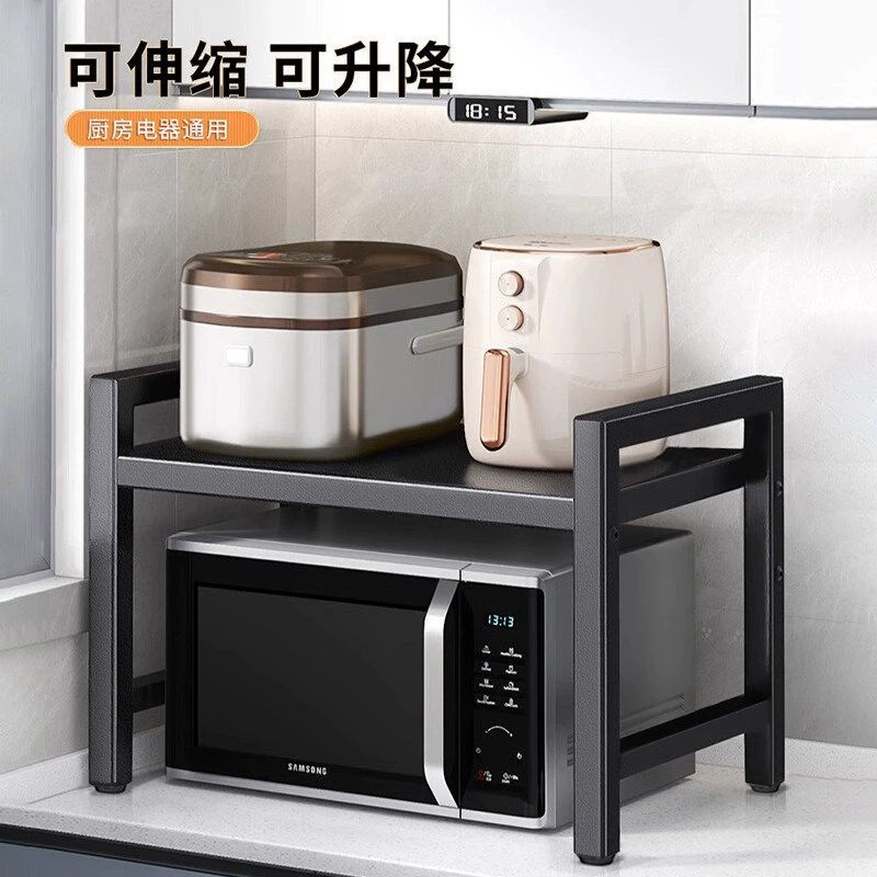 Kitchen microwave oven shelf household double-layer multi-layer oven rack desktop countertop rice cooker storage rack