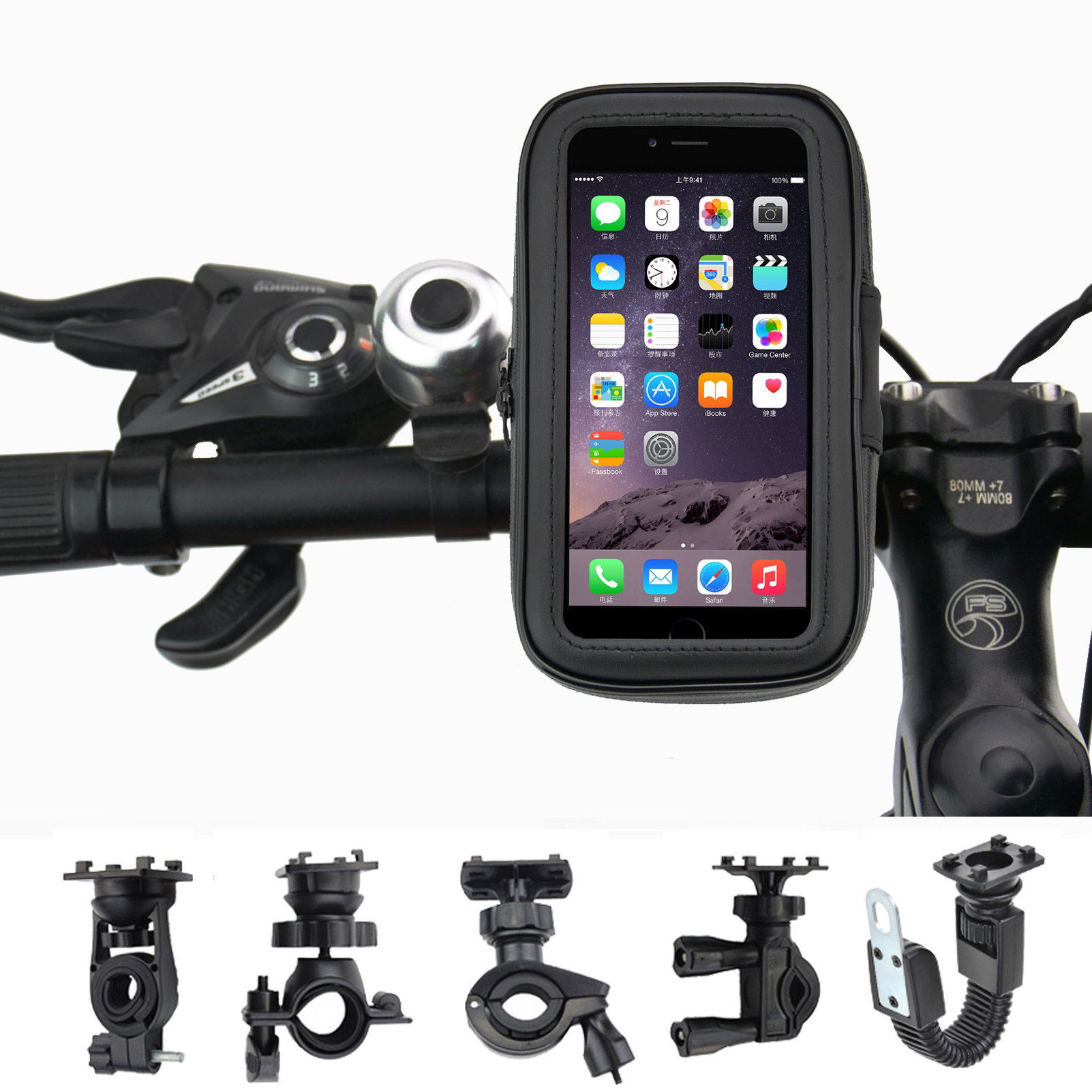Bicycle phone bag, electric motorcycle scooter rearview mirror navigation mount, waterproof and rainproof phone bag