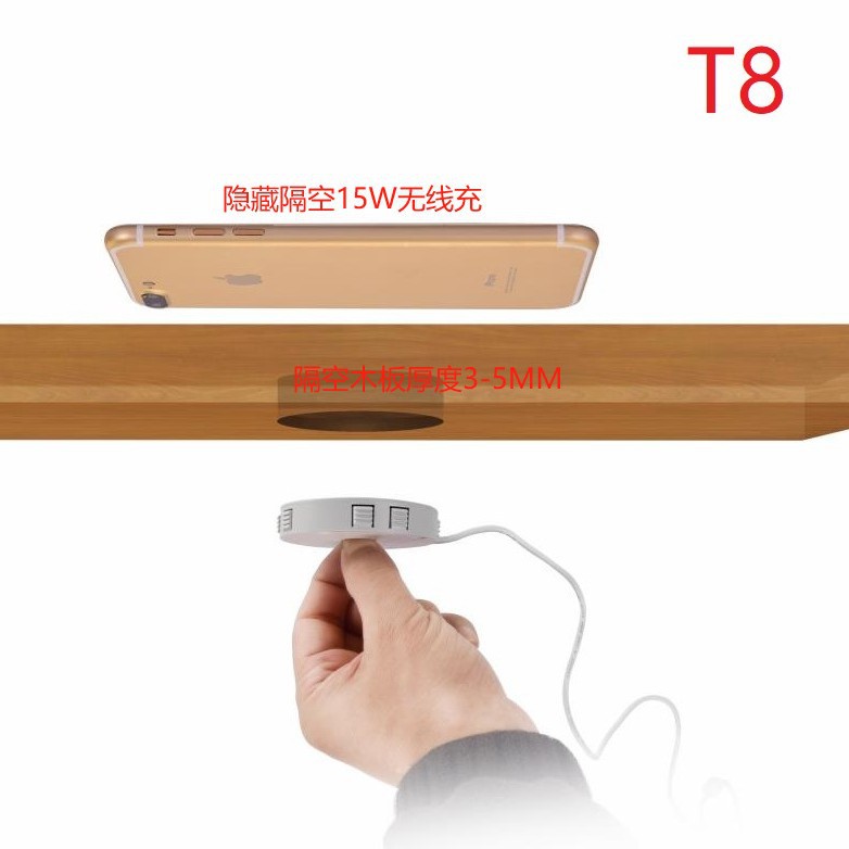 Hidden 15W Embedded Fast Wireless Phone Charger 10mm Distance Portable