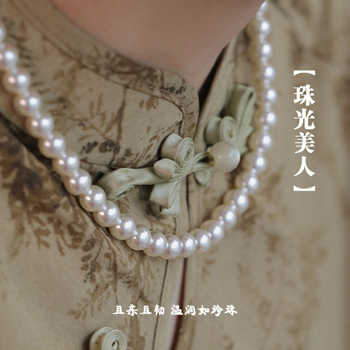 [Pearl Beauty] Matching cheongsam pearl necklace women's mother clavicle chain neck chain