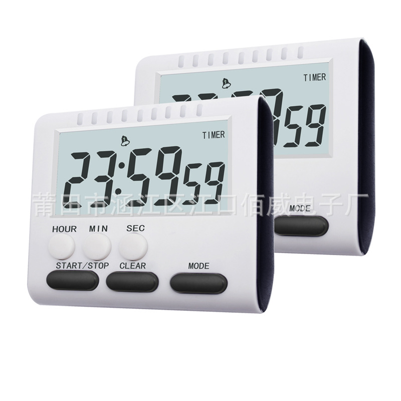 Electronic Countdown Multi-Functional Alarm Clock Student Time Management Experiment Timer Timer Smart