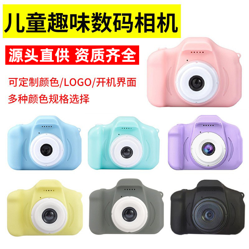 New Kids Cameras Sports Camera Digital Cartoon Toy Mini Small DSLR Children's Camera