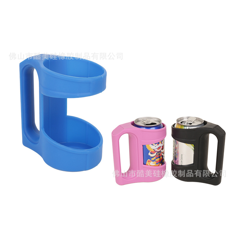 Silicone cup holder cola can cup holder with handle party soda can cup holder with handle fixed