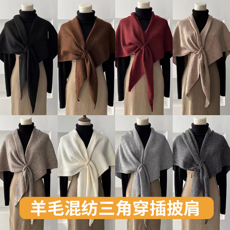 Outing wool triangle scarf women autumn and winter neck protection warm scarf solid color large shawl air-conditioned room outer wear